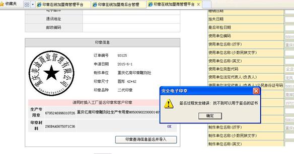 G%C)6NG{0R`YP2_DED5[N_X