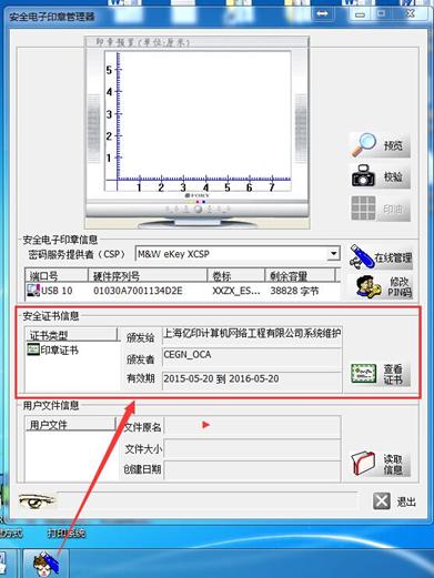 ~Q95KCL5~4ZPAG0O4WK~@VM
